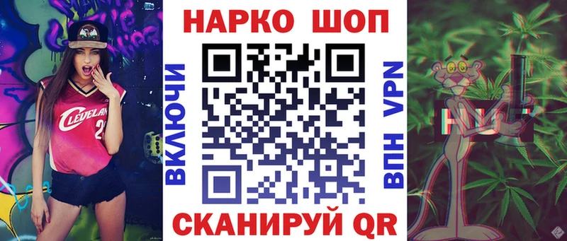Сколько стоит Касли СОЛЬ  COCAIN  Амфетамин  Галлюциногенные грибы  МЕФ  ГАШ 