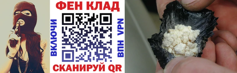 OMG онион  Касли  АМФ Premium 