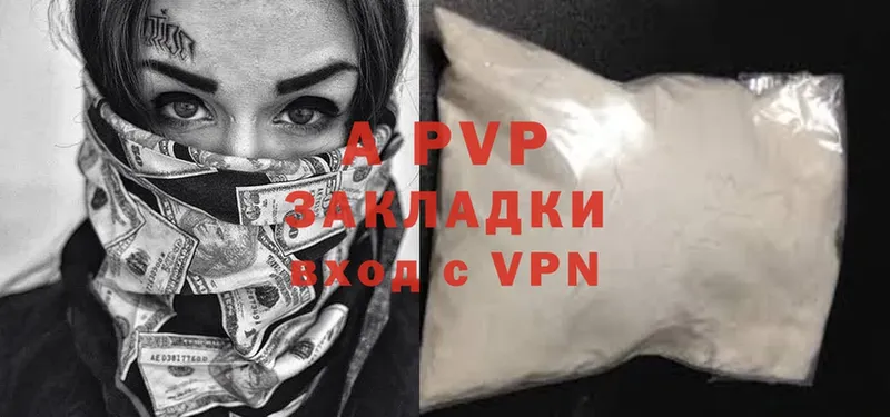 Alfa_PVP Соль  маркетплейс Telegram  Касли  цена   гидра ссылки 