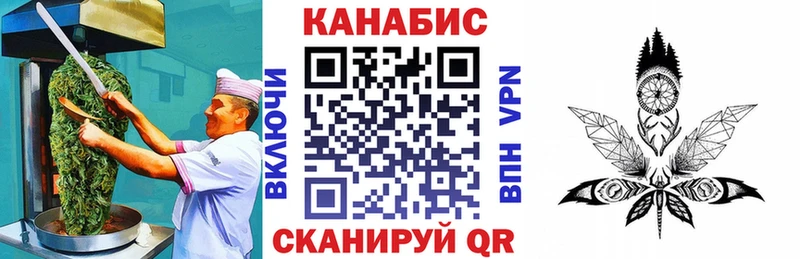 блэк спрут ССЫЛКА  Касли  Еда ТГК конопля 