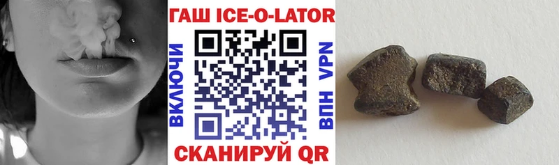 Гашиш убойный  сколько стоит  blacksprut зеркало  Касли 