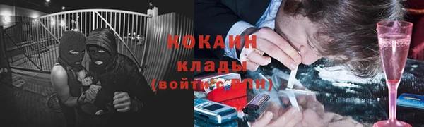 МДПВ Баксан