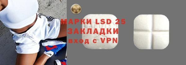 МДПВ Баксан