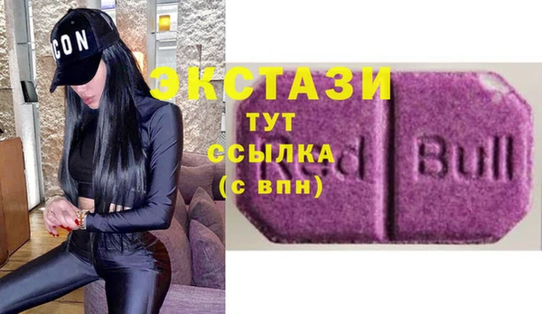 mdpv Билибино