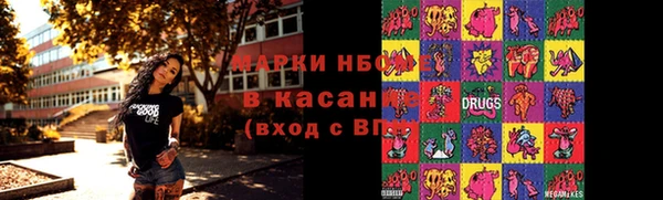 МДПВ Баксан