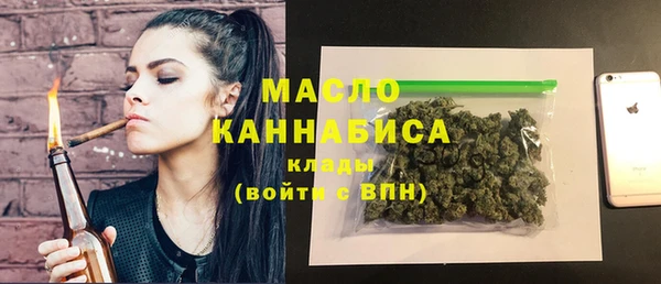 кокаин VHQ Балабаново