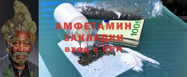 тгк Балахна