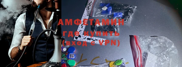 МДПВ Баксан