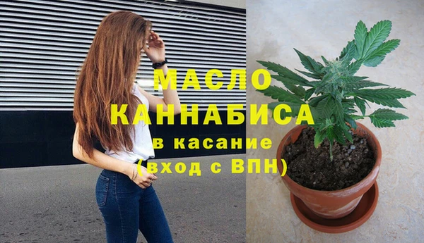 МДПВ Баксан