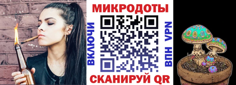 Псилоцибиновые грибы Psilocybe  хочу наркоту  Касли 