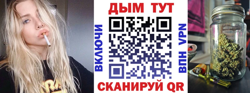 Шишки марихуана сатива  Касли 